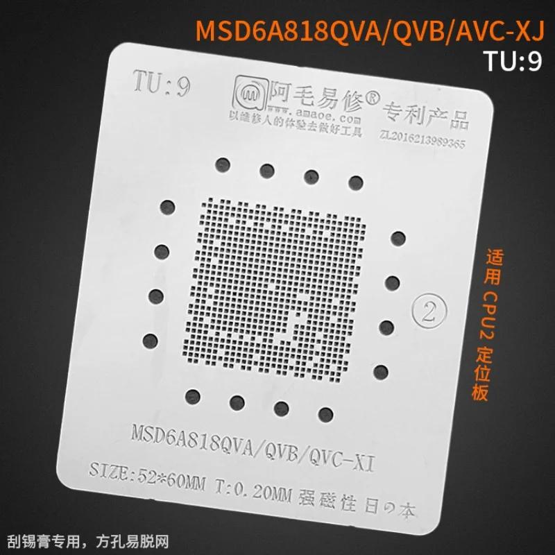 Amaoe TU:9 ǰ BGA Reballing ٽ LCD/TV MSD6A818QVA/QVB/AVC-XJ CPU IC Ĩ ּ ɱ  ׹
